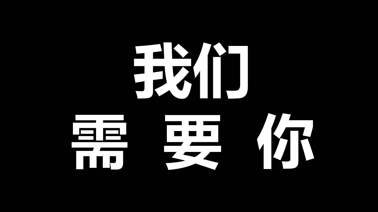 快闪风 (33).pptx